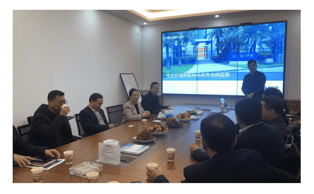 為創(chuàng)新賦能！廣東省科技廳及南沙區(qū)領導一行蒞臨化一環(huán)境調研考察